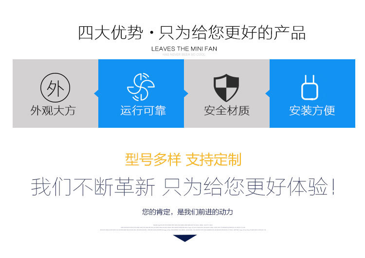 鐢?shù)鍔ㄦ帓鐑熼槻鐏榾