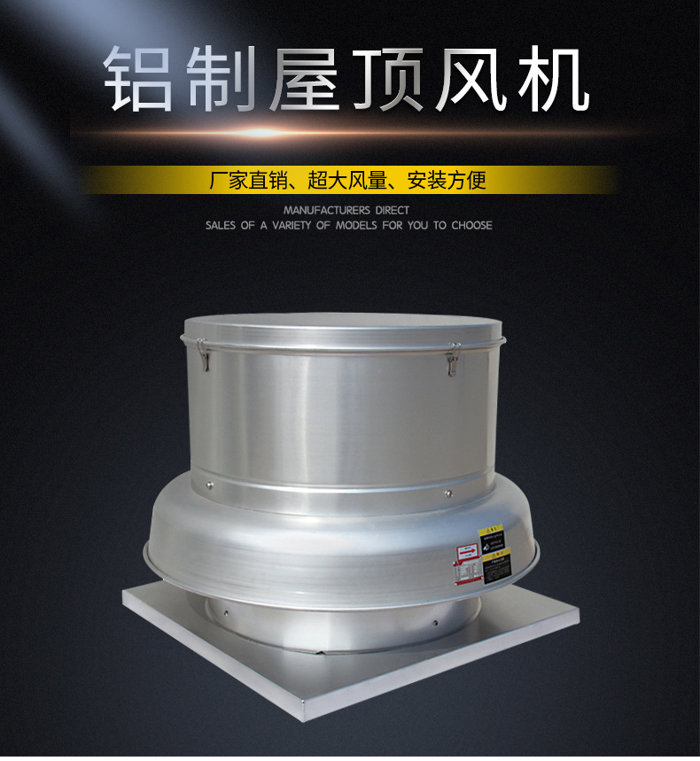 閾濆埗灞嬮《紱誨績(jī)椋庢満