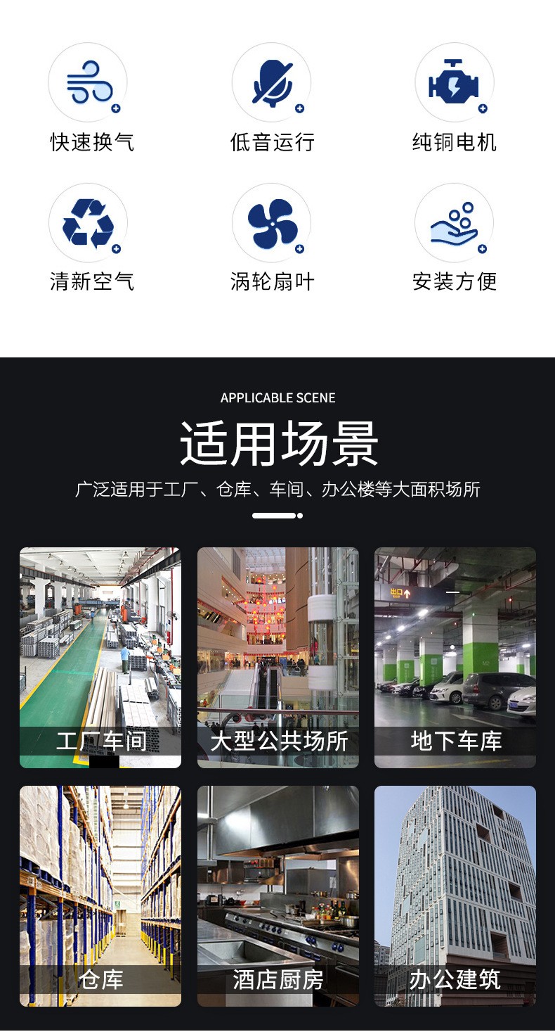 閾濆埗灞嬮《紱誨績(jī)椋庢満