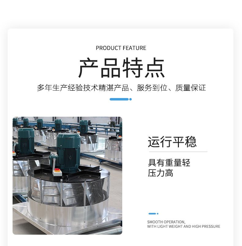 閾濆埗灞嬮《紱誨績(jī)椋庢満