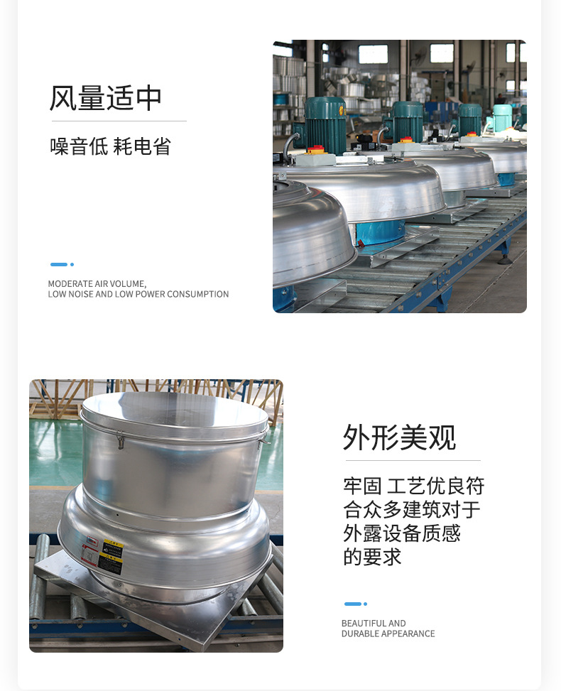 閾濆埗灞嬮《紱誨績(jī)椋庢満