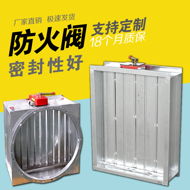 3C闃茬伀闃鍘傚璁茶В鐢?shù)鍔ㄩ槻鐏榾婕忕儫鐨勫師鍥犳槸涓轟粈涔? onmousewheel=