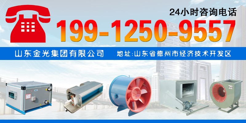 技术和人才是凯亿立���之�? onmousewheel=