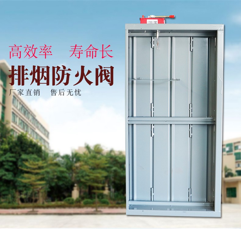 鎺掔儫闃茬伀闃鐨勫瀷鍙鋒湁鍝簺錛熷嚡浜塊槻鐏榾鍘傚鐩撮攢