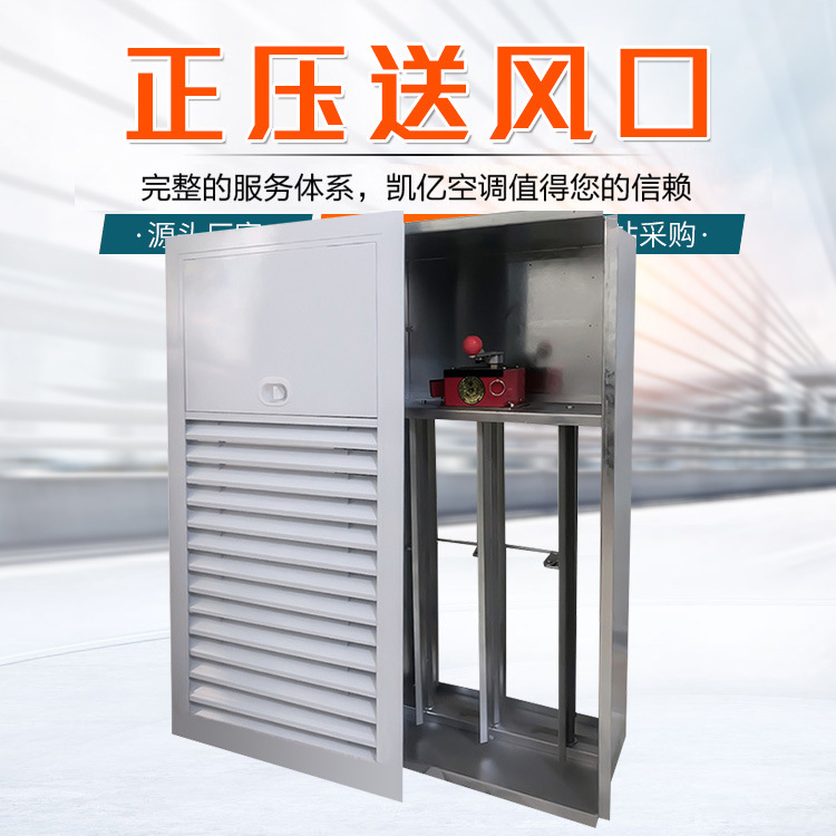 什么是不锈钢双层百叉����?凯亿�I����讑֤�厂家