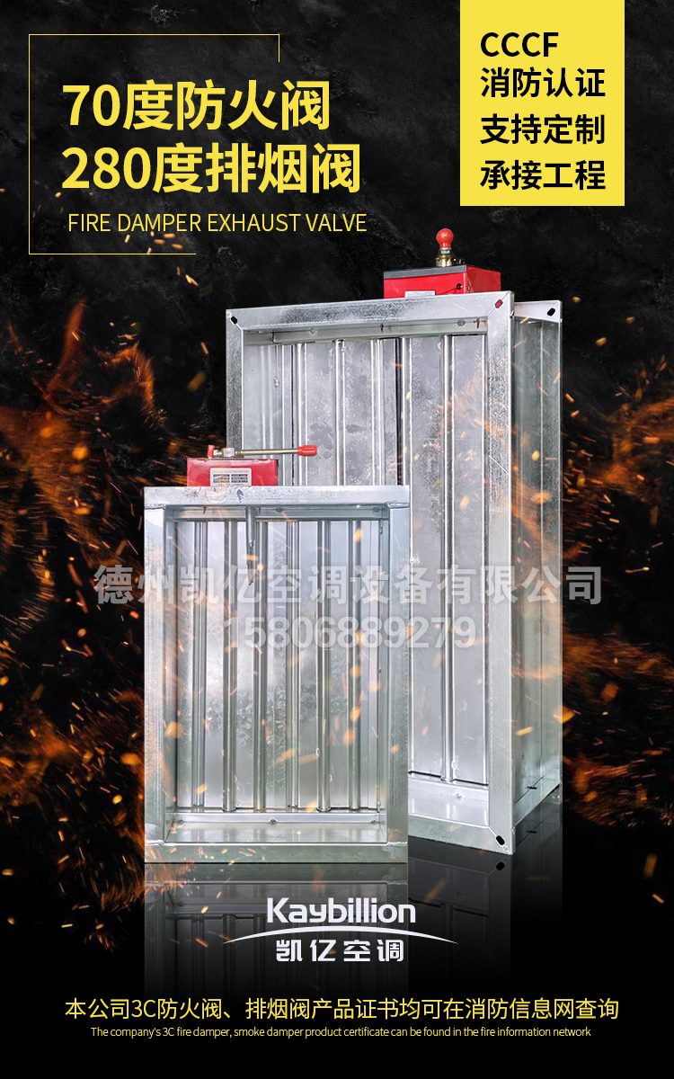 3C鎺掔儫闃茬伀闃鐨勭粨鏋勭壒鐐硅愰珮娓? onmousewheel=